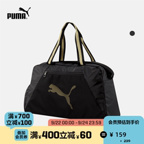PUMA PUMA Official Womens Sports Leisure Color Patchwork Hand bag AT ESS 077366