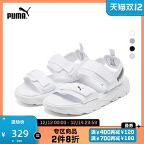 PUMA PUMA official new men and women with the same type of shock SANDAL RS-SANDAL 374862