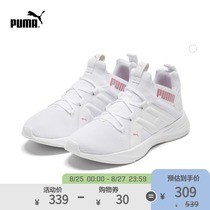  PUMA PUMA official new womens classic running shoes CONTEMPORARY DEMI 193162