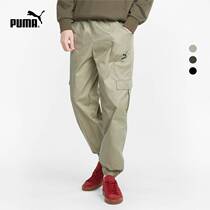 PUMA puma official new men's casual sports pants CLASSICS CARGO 533101
