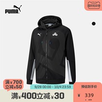 PUMA PUMA official new men CLOUD9 joint hooded zip jacket 605289