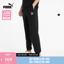 PUMA Puma Official New Mens Sport Leisure Rope Trousers CLASSICS 535261