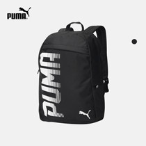 PUMA PUMA official new casual printing shoulder bag PIONEER 074714