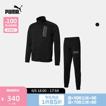 PUMA Puma official new mens sports suit TRACKSUIT 585325