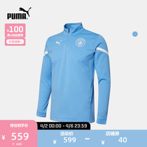PUMA Puma official new men and women Manchester City Football Club Livewear MCFC 764510