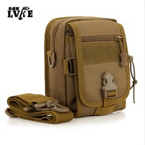 New multifunctional purse sport outdoor wearing leather strap for men and women Leisure equipped mobile phone bag Single shoulder inclined cross-pack chest bag