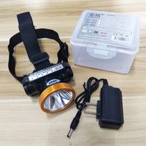Ultra-light waterproof head-mounted flashlight Strong light rechargeable lithium long-range mini fishing light LED ear-picking small headlamp