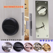 304 stainless steel single tongue tube well lock pull ring round hole panel channel concealed insert lock square hole key rotary fire lock