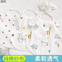 3 to 6 months 66 yards baby cotton belly bag autumn thin cute ha clothes baby belly pocket gauze