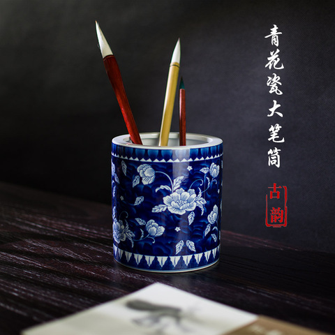 青花瓷笔筒景德镇精选和青花瓷笔筒景德镇品牌价格与图片-淘宝商品网
