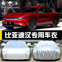 New BYD Han EV special car jacket DM sunscreen rainproof dust insulation thick sunshade cover cloth car cover outside