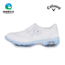 Callaway Karawi golf shoes mens sneakers TOUR PRECISION with nail shoes BOA shoe men