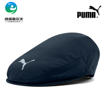 PUMA PUMA golf hat mens golf ball cap new mens beret 21 gentleman retro fashion hat