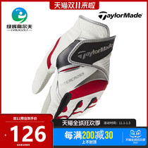 TaylorMade Taylor Mei golf gloves golf single gloves mens left hand mens sweat gloves
