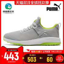 PUMA PUMA golf shoes mens shoes mens shock golf shoes FUSION EV 21 new shoes