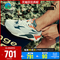 Fowler same style) PUMA PUMA golf shoes mens RS-G sports shoes comfortable cushioning golf mens shoes