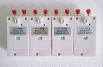 HY1 hydrologic flow meter sound device listening counter flow meter flow meter matching bell box 2021