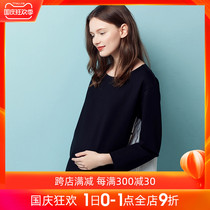 Happy House pregnant women breast-feeding clothes spring and autumn out hem split fashion breastfeeding comfortable elastic postpartum feeding jacket