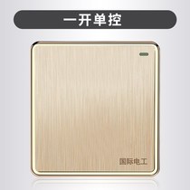 Type 86 household concealed one-open single-control one-open single-control socket panel 1 Single-switch light switch