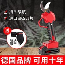 German Lithium electric scissors Fruit tree pruning shears rechargeable powerful garden hand-held electric scissors branch electric scissors