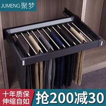 Pants rack telescopic wardrobe household multifunctional telescopic trouser rack pull-out basket hanging pants drawing rack built-in hardware accessories