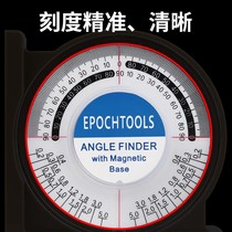 Angle ruler horizontal slope universal energy angle ruler protractor woodworking high precision angle measuring instrument multifunction