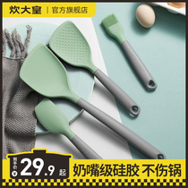 Cooking emperor non-stick silicone spatula cooking spatula High temperature household kitchenware set tool special silicone spatula