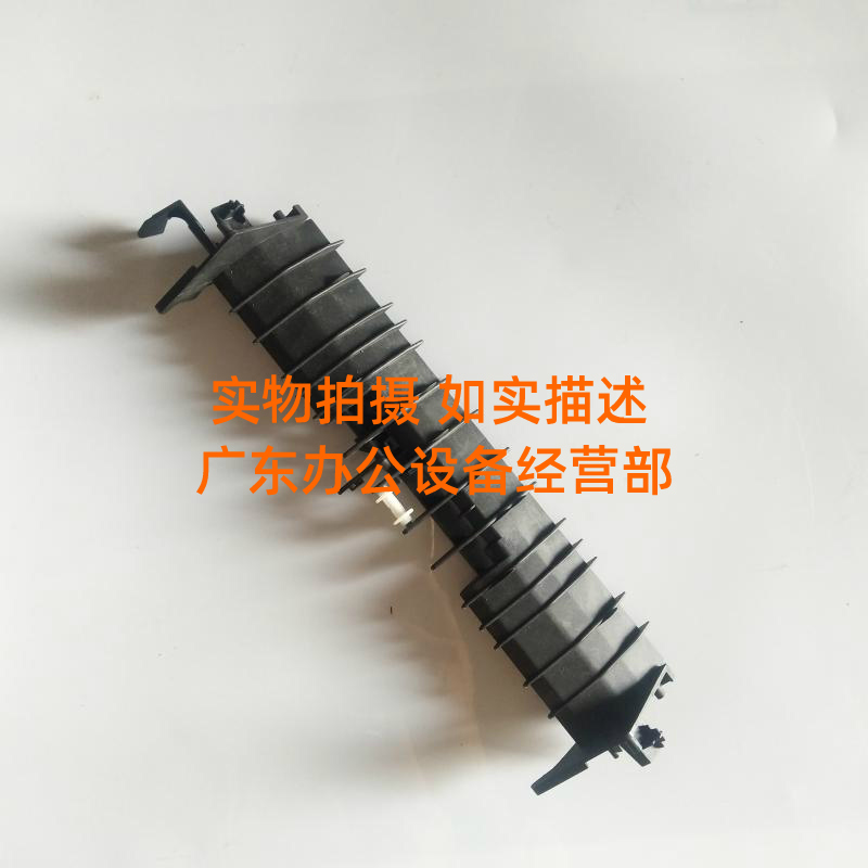 Lenovo LJ-CS2010DW CF2090DWA front door sensor Lenovo 2010 2090 front cover paper rod