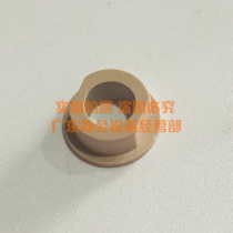 JC61-02336A JC86-00138G Samsung ML-2850 2851 fixing lower stick sleeve applicable