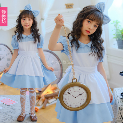 taobao agent Children's dress, small princess costume, cosplay