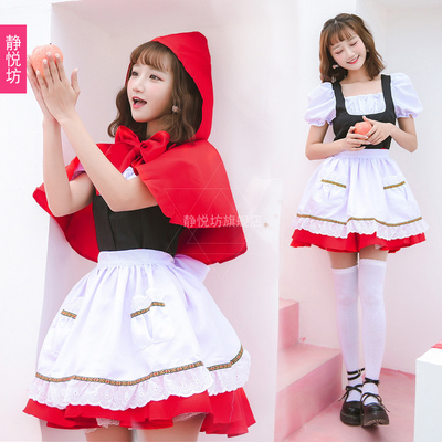 taobao agent Little Red Riding Hood, trench coat, dress, suit, clothing, halloween, cosplay