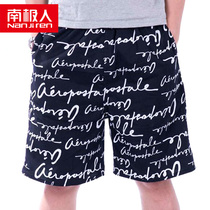  Antarctic cotton pajamas mens shorts loose cotton large pants beach pants home five-point pants summer thin section