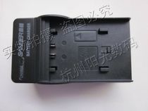 Sanger Charger for Canon EOS 5D 300D 40D 30D 50D BP511 PC1049