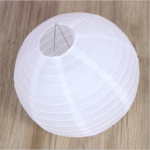 Milk white days style round Halloween paper lantern paper hanging lampshades Wedding Lighting Handmade Paper Lamp Decoration