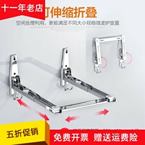 Kitchen wall oven microwave oven shelf thickened stainless steel bracket storage rack hanger bracket bracket bracket Wall Wall