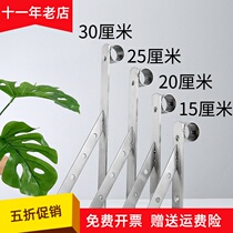 Stainless steel clothes single pole Wall clothes hanger balcony fixed tripod side extension side wall cold clothes bracket