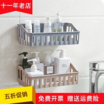 Toilet rack bathroom wall hanging non-perforated storage rack toilet toilet toilet wall plastic tripod