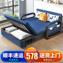 Sofa bed Foldable bed Latex sitting and sleeping multi-function retractable single double living room Small apartment Sofa dual-use