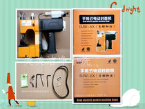 The Great Cleaning King Pistol Type Electric Enveloping Machine DJW-6X woven bag sealing machine for packing machine