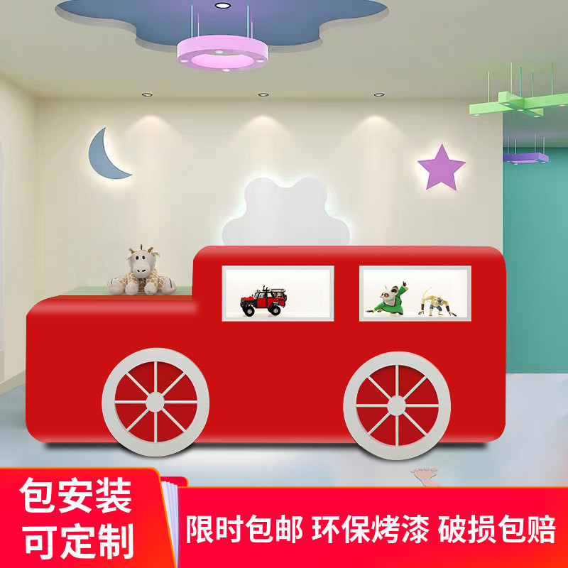 Kindergarten early education institutions to receive the front desk mother and child clothing shop cash register childrens training course cartoon paint bar