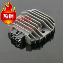 Applicable Kawasaki BMW 250 ZXR250 ZZR400 ZRX400 rectifier charger regulator