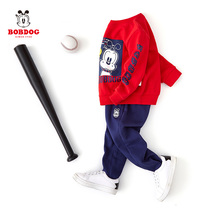 Babu Bean Child Clothing Boy Autumn Clothing Suit Spring Autumn 2022 New Fall Children Sports Two Sets Of Clothing Tide