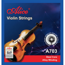 Violin string ALICE ALICE A703 violin string 1-4 string steel core set string single string