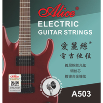 Alice Alice A503SL electric guitar string 009-042 sets of strings 1-6 strings
