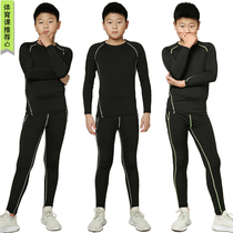  Sports fitness clothes tight childrens mens running bottoming two-piece basketball football spring and summer quick-drying training suit set