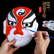 Chinese opera White Peking Opera facial makeup diy handmade mold drama hand-painted mask blank plaster painting Halloween