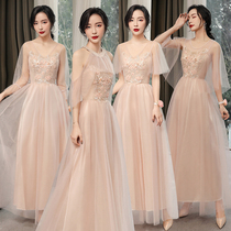Bridesmaid dress female 2021 New usually can wear large size sister group fairy temperament senior sense of the dress autumn and winter