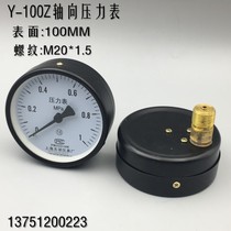 Tianhu Y-100Z axial without side pressure gauge Vacuum gauge back pressure water pressure 0-1 1 6 2 5MPA