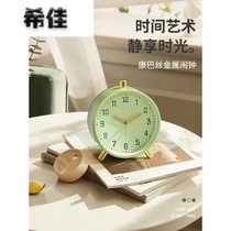 Combus small alarm clock student Special Children boy girl bedroom alarm wake up artifact silent bedside clock clock