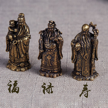 铜福禄寿三星-铜福禄寿三星促销价格、铜福禄寿三星品牌- 淘宝